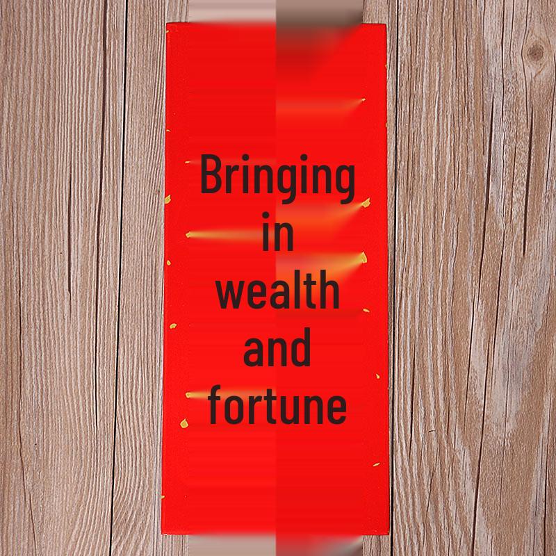 Парные надписи к Празднику Весны 2026: Каллиграфия Сяо Хуэй Чунь Красная Бумага с Черными Иероглифами и Красные Конверты