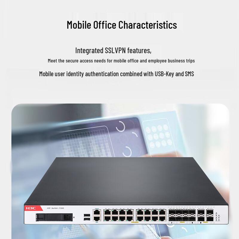 H3C F1000-AI-25-G Enterprise Firewall (CN version)