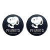 SN282 Snoopy Number Bolt Cap, Set of 2, Silver, License Plate Display Complies with Regulations