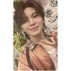 SEVENTEEN СЕМНАДЦАТОЕ НЕБО СТАНДАРТНАЯ CARAT версия. ОФИЦИАЛЬНАЯ ФОТОКАРТОЧКА