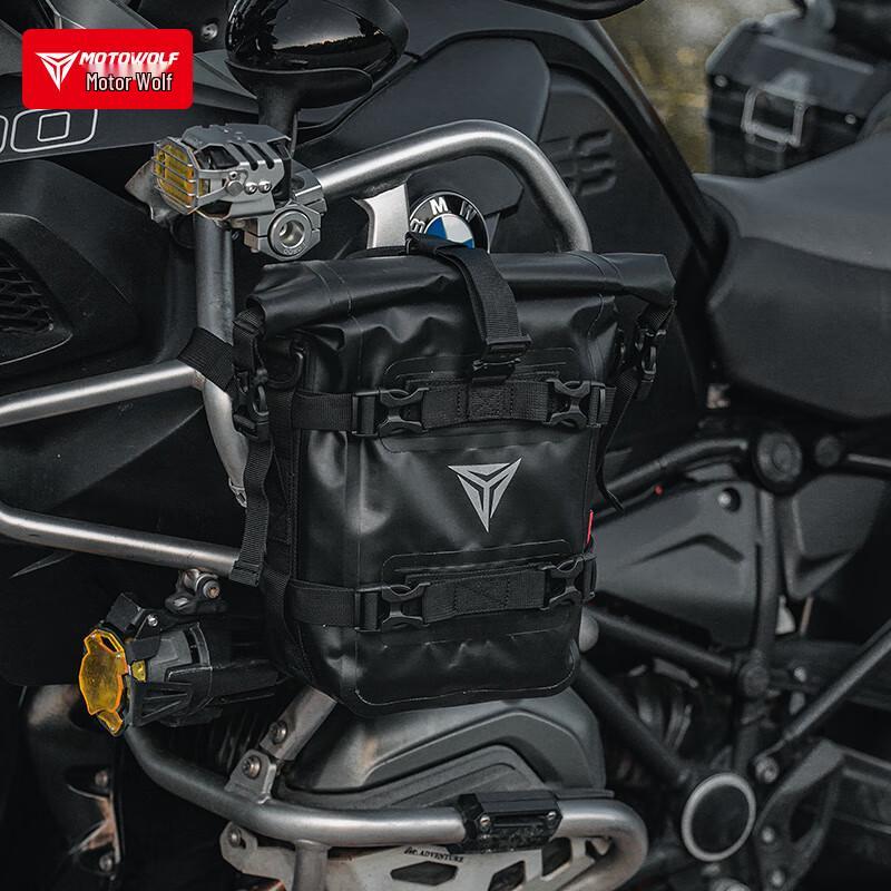 Водонепроницаемая сумка на дуги безопасности для мотоцикла MOTOWOLF с системой быстрого снятия