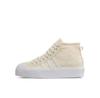 Кроссовки adidas Nizza Platform Mid W