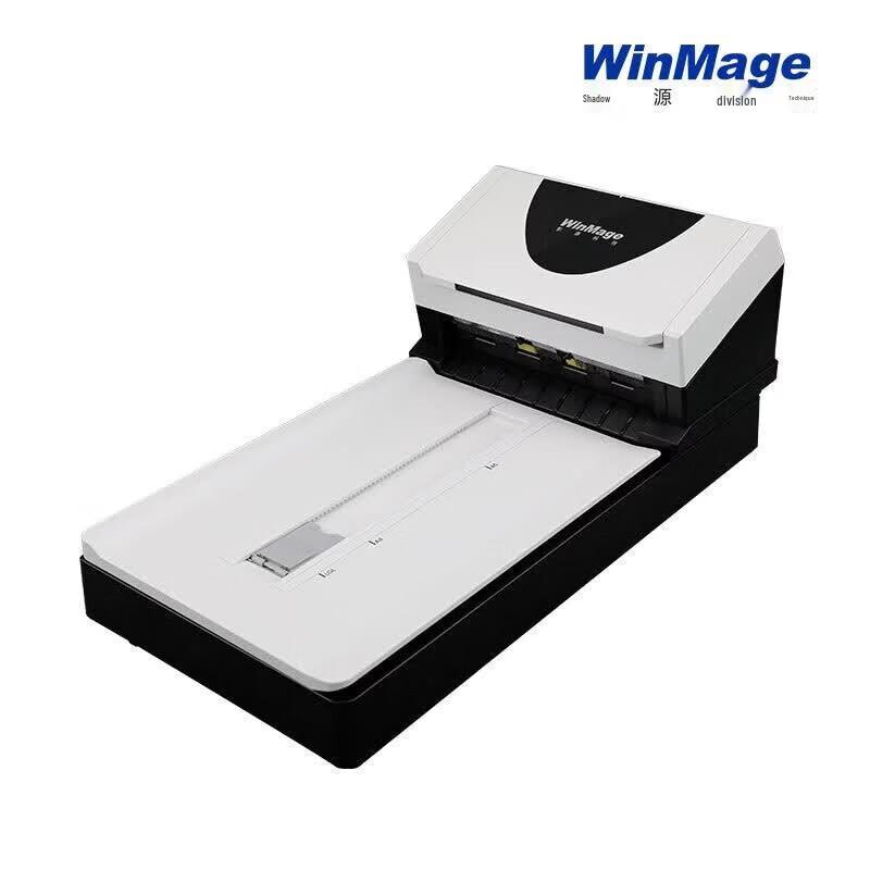 Yingyuan X3680F A4 Flatbed Scanner CN plug (adapter included)