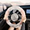 Non-slip Car Steering Wheel Cover Plush Winter Teering Wheel Cover Steer Wheel Protector  Winter