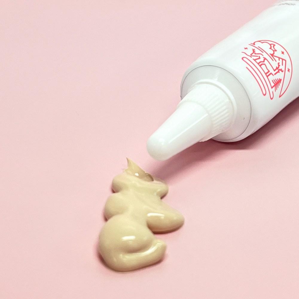 BEAUDIANI Крем для век от темных кругов Dark Circle Cover & Care Eye Cream Salmon Beige 15 мл