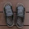 Модные мужские туфли Whoholl Brand из лакированной кожи, летние новые мужские сандалии большого размера, мужские сандалии, модные сандалии, тапочки, большие размеры 38-44