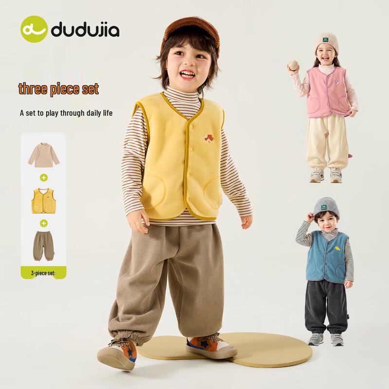 Детский зимний комплект из 3 предметов Dudu Family