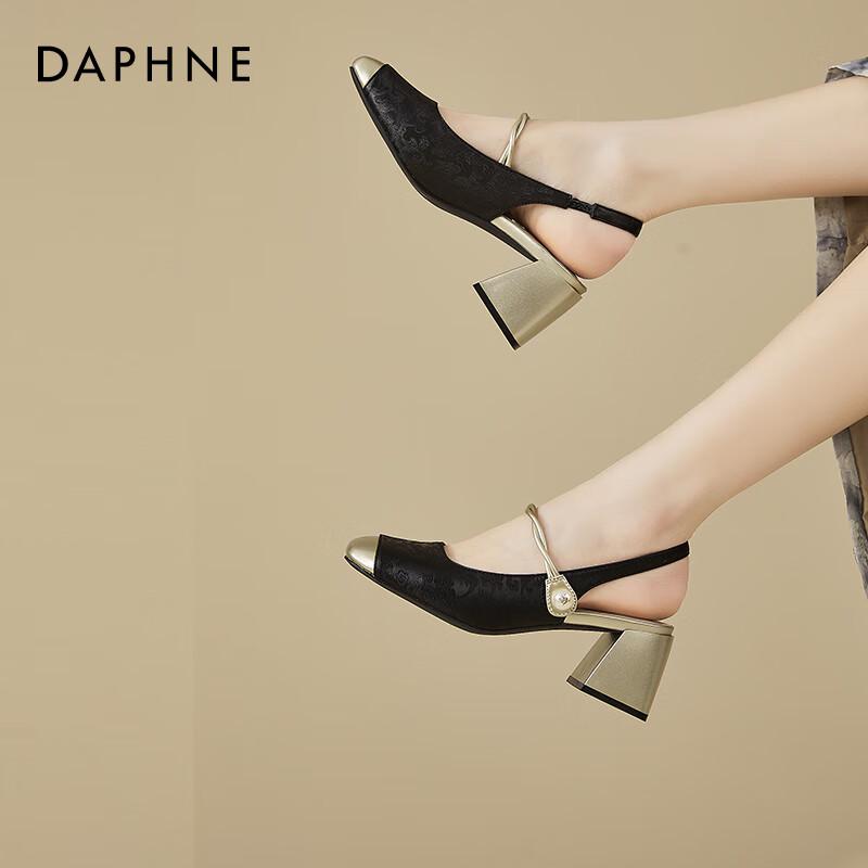 Сандалии Daphne New Chinese Style с квадратным носком на массивном каблуке