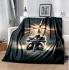 Cross Templars Knight Flannel Blanket Soft Warm All-Season Throw, Design for Camping, Car Travel, Hiking Sofa, Bed, Office Perfect Gift for Parties