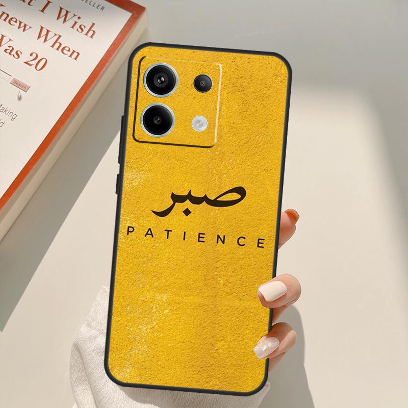Sabr Patience Чехол Funda Для Xiaomi Redmi Note 14 10 11 12 13 15 Pro Plus Чехол Для Redmi 15 14C 10C 12C 13C 15C