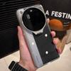 Для Xiaomi 15 Ultra Чехол Простой Ледяной Кристалл PC Прозрачный Жесткий Чехол для Телефона Оснащенный Защитным Кронштейном для Камеры Оболочка