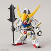 BANDAI SPIRITS SD Gundam EX Standard Mobile Suit Orphans Gundam Barbatos Plastic Plastic Model Gundam Iron-Blooded Pre-Colored