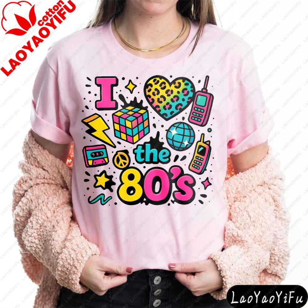 I Love The 80s Retro Style Unisexs TShirt Vintage Design Graphic Printed Tshirt Casual Summer Round Neck Cotton Short Sleeve