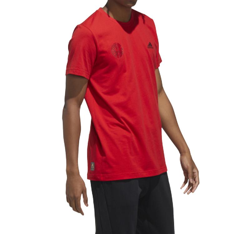 adidas Футболка с коротким рукавом и логотипом, мужские футболки, светло-малиновые, FU6220