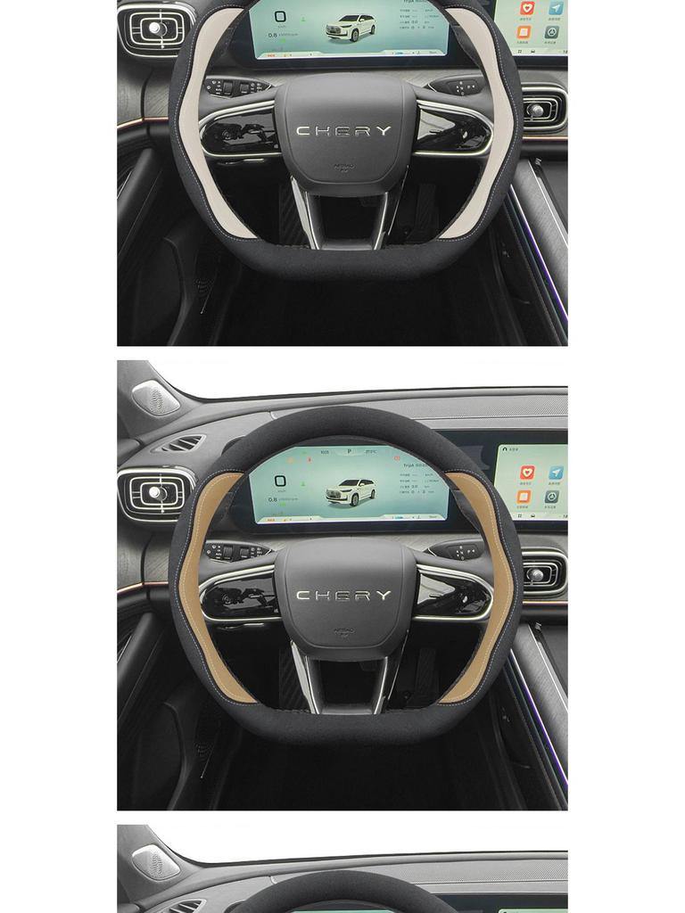 Декоративная ворсовая накидка на руль для Chery Tiggo 8L/PLUS/PRO, Tiggo 7/9/5X/3X