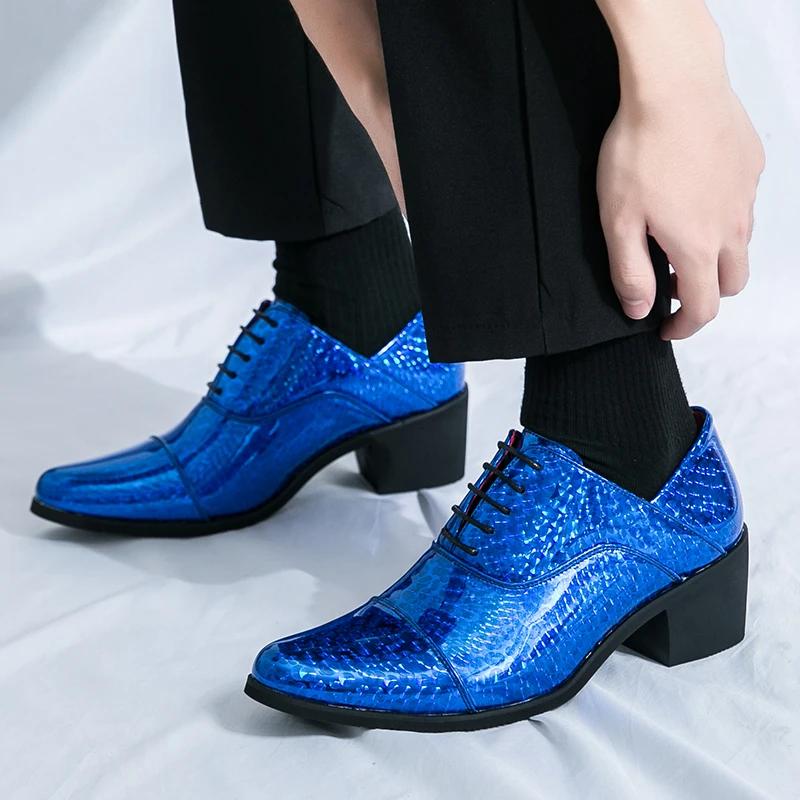 Золотистые туфли-оксфорды на высоком каблуке в стиле панк со шнуровкой, с острым носком, для офиса и офиса, мужские туфли, увеличивающие рост, кожаные свадебные туфли
