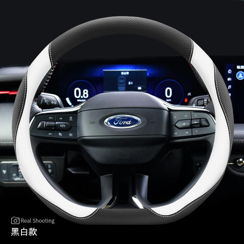 TQ012Leather Car Steering Wheel Cover for Ford Territory Maverick Everest Sport Mustang Focus Kuga Explorer ST Line Ranger 2025 2026