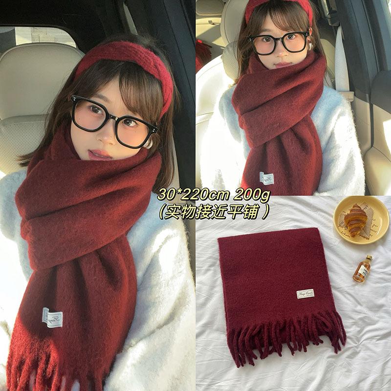 [Dai Green] New Atmosphere Christmas Red Grid Soft Waxy Matching Gift Scarf High-end Style Fashion Scarf