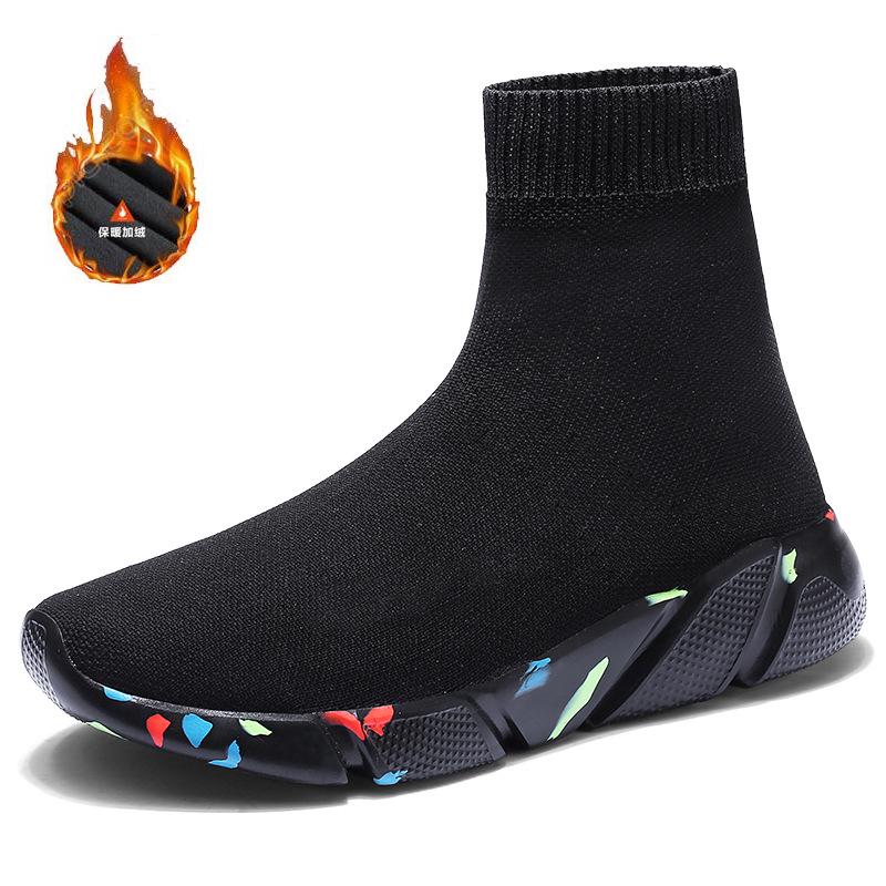 2025 женская обувь осень-зима новый тренд корейская версия одиночные туфли пара спортивная повседневная обувь хлопковая обувь