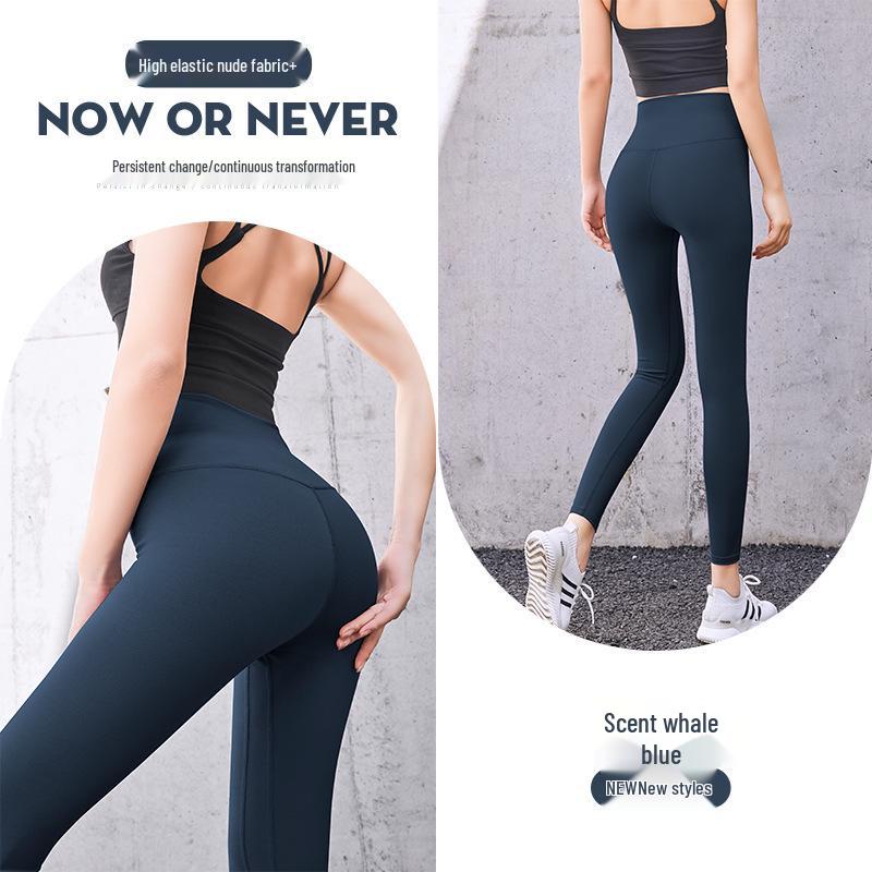 Женские бесшовные леггинсы для йоги с высокой талией