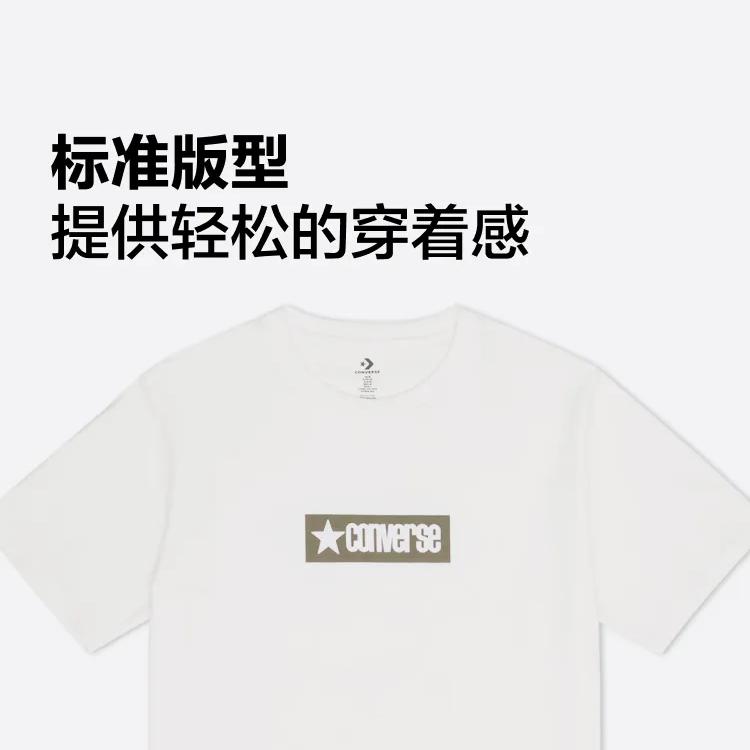 Converse Retro Block Logo T Shirt 10027995-A04
