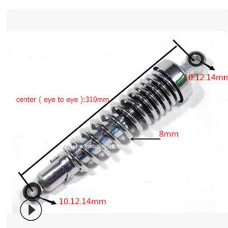 2 шт. Задний амортизатор подвески для Yamaha Virago Vstar XV 250 400 535 750