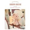 Capybara Plush Cartoon Car Tissue Box Trash Bin Armrest Storage