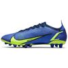 Vapor 14 Elite Ag Искусственная трава 'Sapphire Blue Void Volt' CZ8717-574