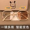 The New Milk Coffee White Box Can Change Color, Anti-Blue Light Glasses, Big Face And Thin Flat Glasses Can Be Matched With Degree Glasses