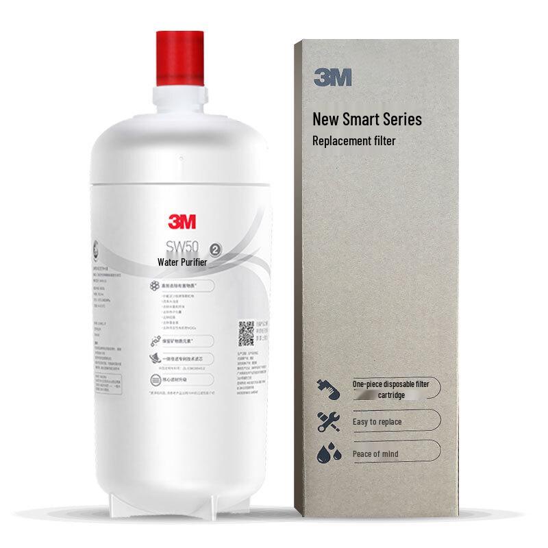 3M SW50 Water Purifier Replacement Filter CN plug (adapter included)