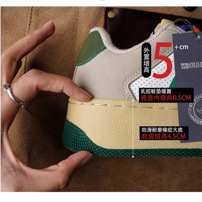 Новые кожаные маленькие грязные туфли на толстой подошве женские маленькие толстые динги для увеличения роста грязные туфли старый цветок модные повседневные туфли на платформе