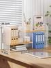 Wooden Multi-Layer Desktop File Cabinet and Storage Rack