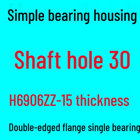 Aluminum Alloy Bearing Housing Support for H6000, 6002, 6003 Compact Units
