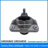 Крепления двигателя Land Rover Range Rover Sport (LR056882, LR054850)
