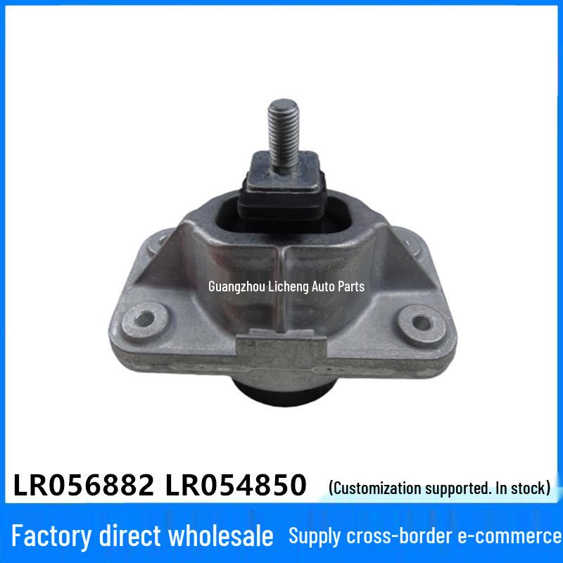 Крепления двигателя Land Rover Range Rover Sport (LR056882, LR054850)