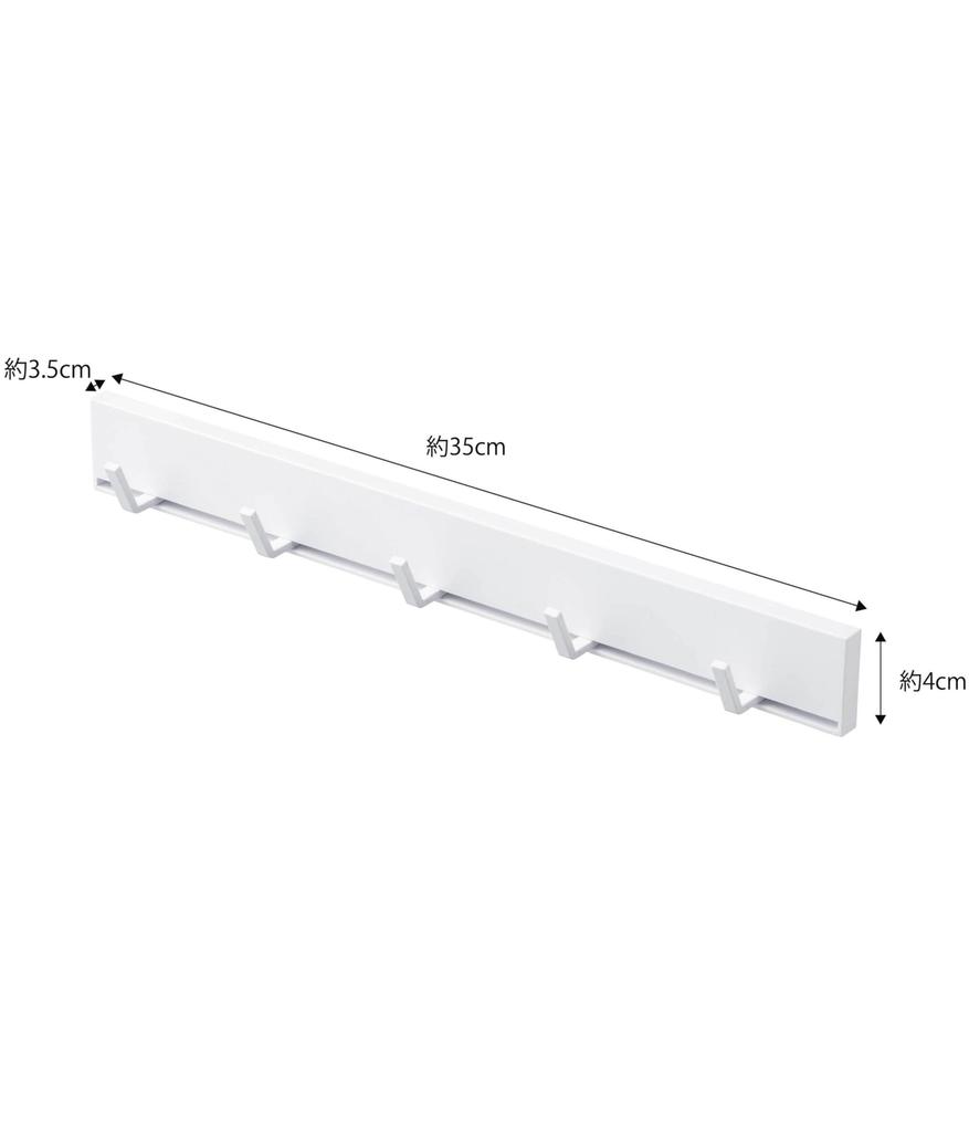 Магнитный раздвижной крючок Yamazaki Tower, 35 см Ш x 4 см Г, Модель 5022, Белый, 3,5 см В,