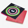 Butterfly Table Tennis Zaia Inverted Ball 06140 Rubber, 03, High-Tension Rubber, Spin, Control, Red, 2.5mm,