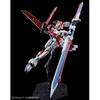 Bandai Пластиковая модель HGCE Sword Impulse Gundam в интернет-магазине 1/144 (Хобби Лимитед)