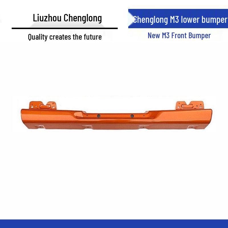 Liuzhou Chenglong M3 Front Bumper Lower Bar - New Model Car Accessory