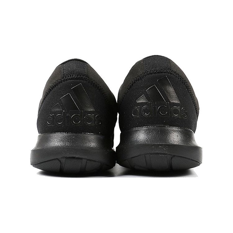 adidas Coreracer Core Черные мужские кроссовки Cloud-White FX3593