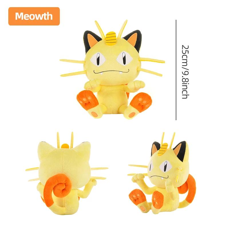 Pikachu Plush Stuffed Animal Toy Eevee Mew Cubone Psydusk Lapras Gengar Charizard Peluche Doll Gift For Kids