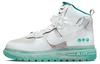 Air Force 1 High Utility 2.0 'Форма без формы, безграничный' Женские DQ5358-043