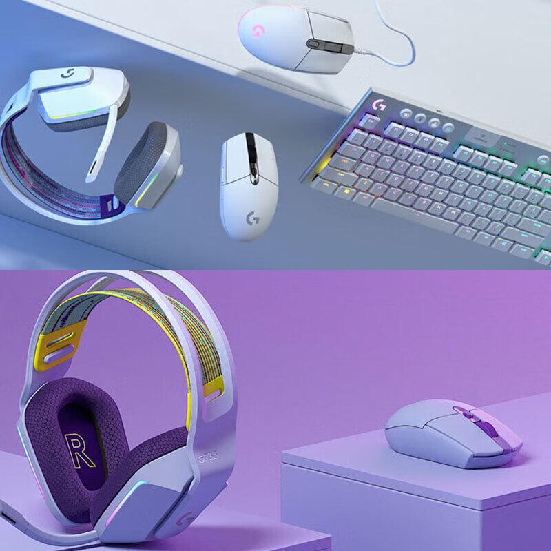 Logitech G304 Wireless Gaming Mouse