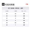 Li Ning All City 11 Youth Удобная амортизация Нескользящие Износостойкие Низкие Баскетбольные Кроссовки Унисекс ABPT049-1