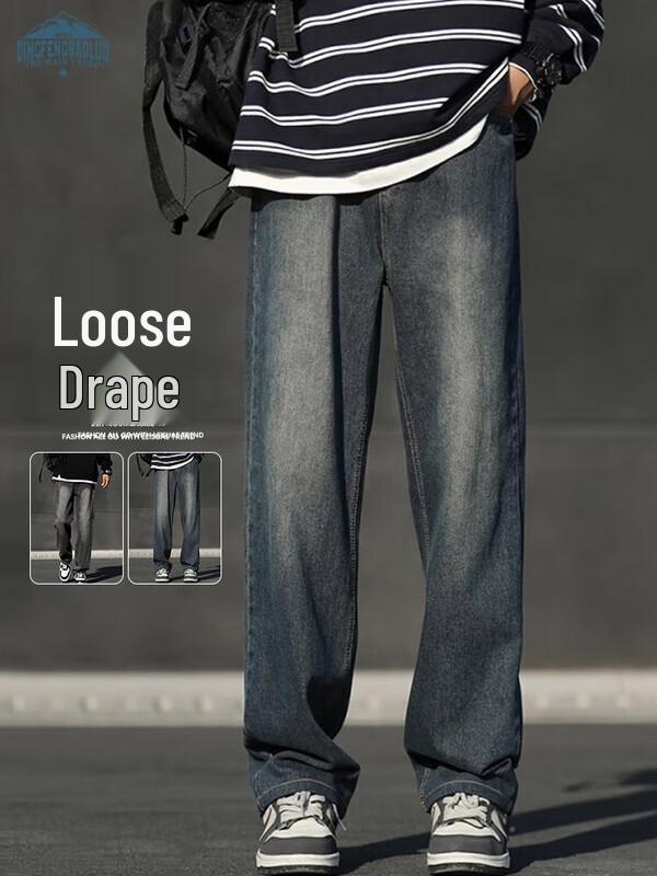 Dingfengbaoluo Мужские брюки в стиле хай-стрит, свободные, прямые, широкие