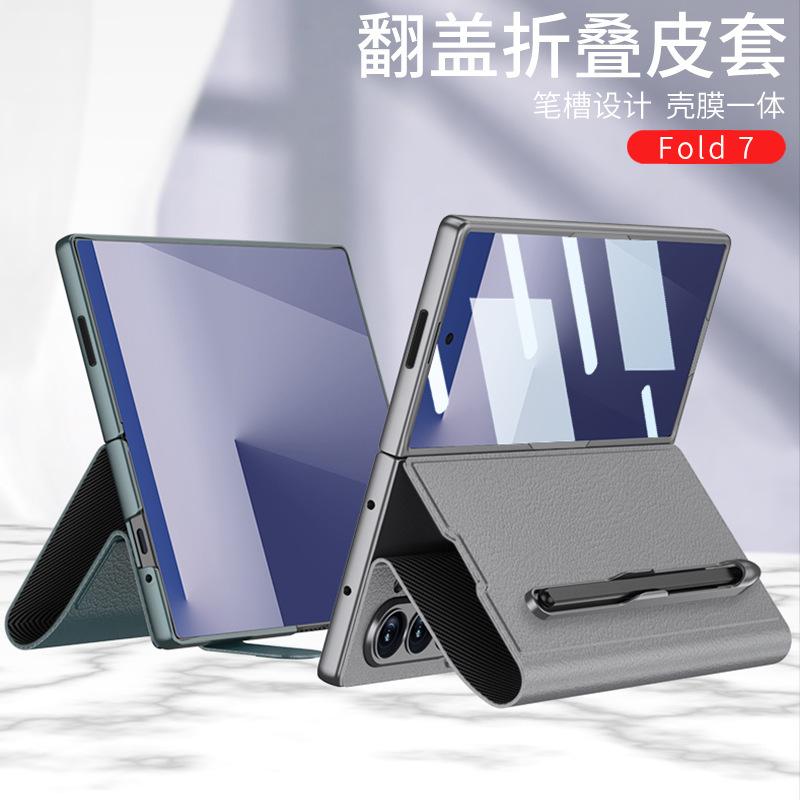 Применимо к чехлу для мобильного телефона Samsung Z fold1, магнитная книжка, кожаный чехол, встроенный слот для стилуса, подставка fold1, чехол