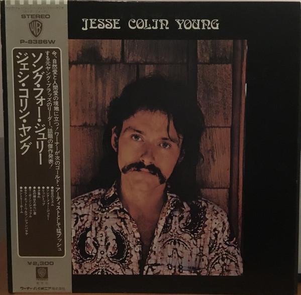 LP Record JESSE COLIN YOUNG Song For Juli P8386W WARNER BROS 1973 Japan Rock Used