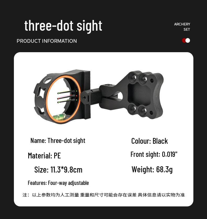 SP800 Compound Bow Beginner Set: Includes Short Rubber Dampener, Sight, Arrow Rest.