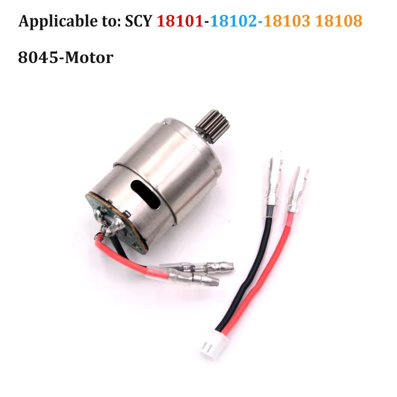 SCY 18101PRO 18102 1/18 SG118PRO SG118MAX RC Spare Parts ESC Car Shell Steering Cup Drive Shaft Swing Arm Differential gearbox