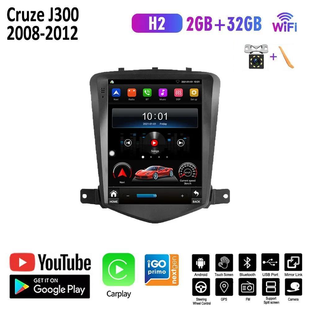 9,7-дюймовый автомобильный радиоприемник на базе Android для Chevrolet Cruze J300 2008-2012, мультимедийный плеер, GPS, 2din, Carplay, автостерео, WIFI, головное устройство, 2 + 32 ГБ